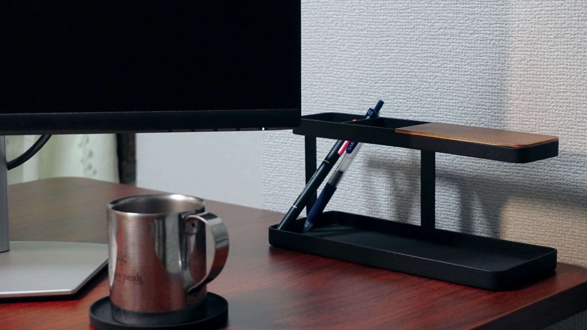 Yamazaki Desk Bar